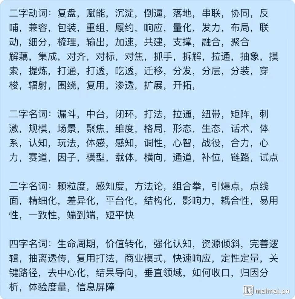 作文|“晦涩而深刻”的满分作文，是如何误解了哲学？
