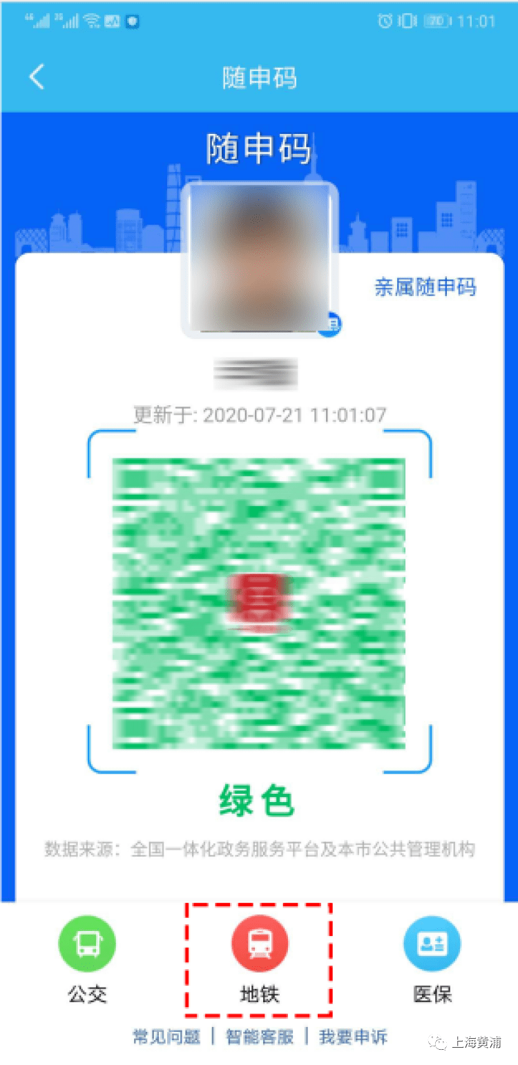 cea9604167554393b9cc7bfee6943a24.png