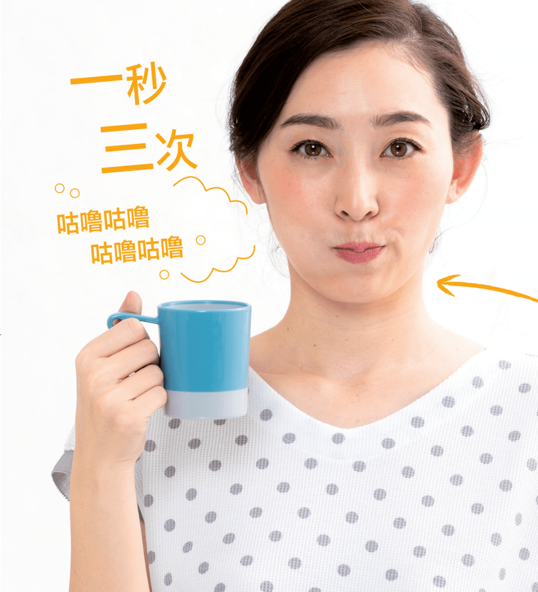 爆表|赵丽颖生娃后甜美度爆表,紧致脸部线条的漱口法拥有同款少女颜!