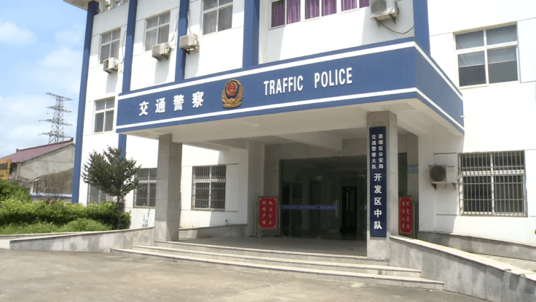 姜堰小区人口_姜堰许陆小区(3)