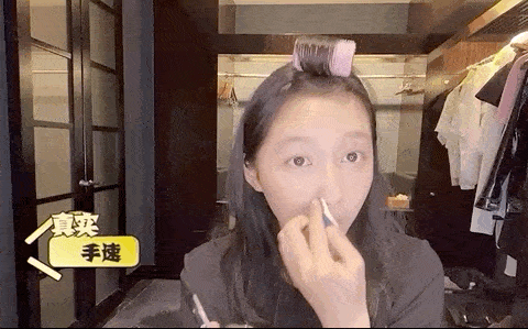 眉毛|关晓彤自认天生是臭脸？但不好惹的她却美到让我疯狂打电话！