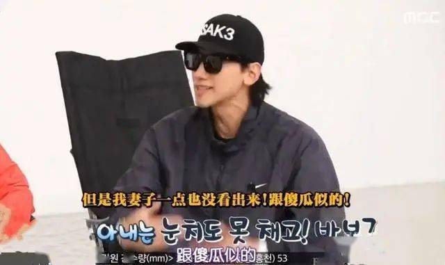 金泰熙广告被指抄袭后，Rain直言妻子“像个傻瓜