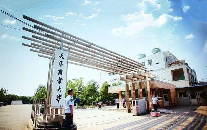 大学|“高性价比”大学盘点：这所毕业后还包分配！