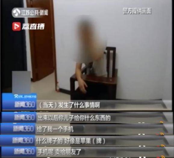 小孩子|7岁女孩偷东西，亲妈报警，评论区却争议不断