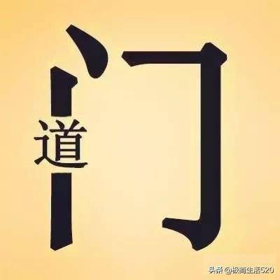 看图猜成语1981鲁迅头像_鲁迅头像