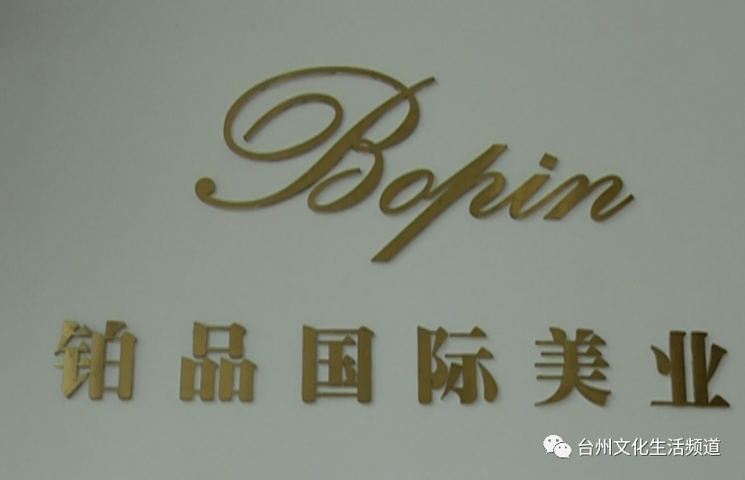 投资几十万开店 0a4e5814c0d14524acfad96fe5b07de6.png