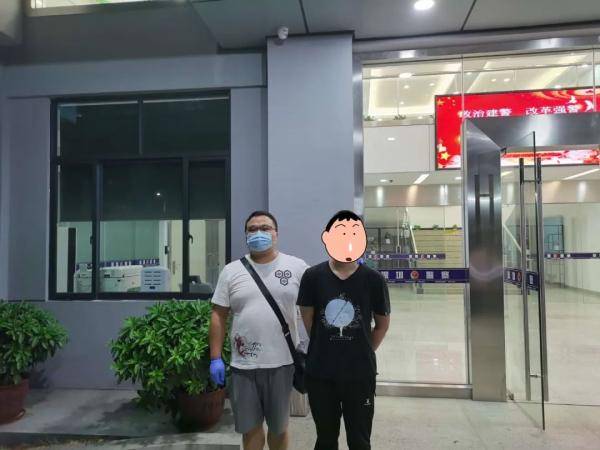 黄某龙|又现新诈骗！这个恶意“薅羊毛”的团伙栽了！