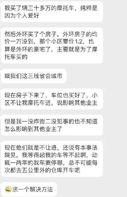 买人口罪量刑标准_最大才14岁 衡阳这群未成年人胆太大,盗窃商铺只为吃喝玩乐(2)