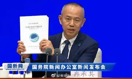 iPhone|北斗竟被“碰瓷”！但更“慌”的是iPhone用户……