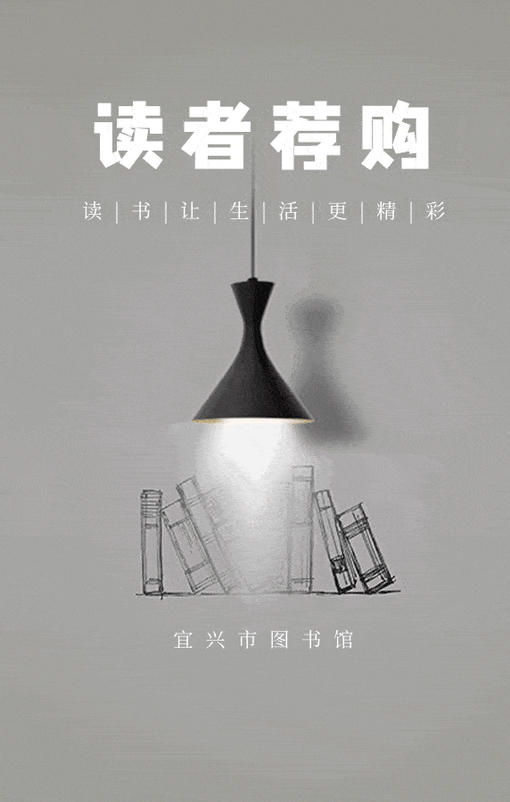 572_900 竖版 竖屏