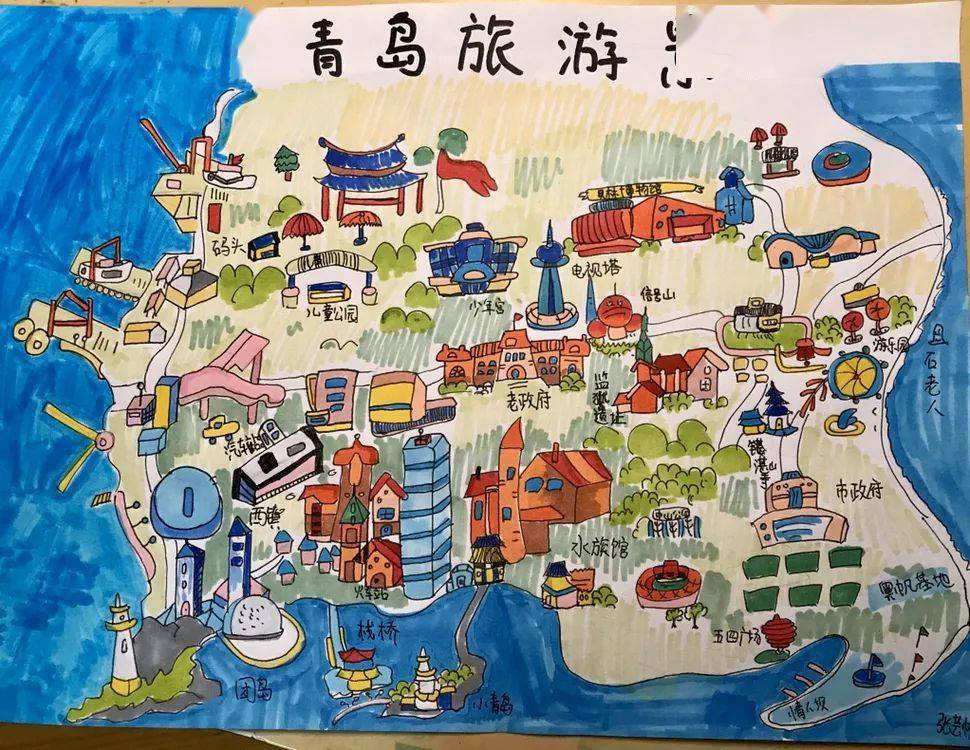 【全纳艺海探航】我为家乡代言|童心绘制青岛特色地图——青岛宁夏路
