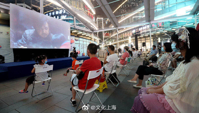 电视节|上海国际电影电视节今闭幕：疫情下的“重逢”，以暖流抚慰焦虑