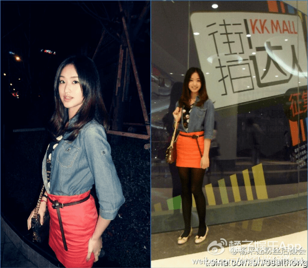 灵光|杨采钰放弃土味脱胎换骨,复古穿搭性感俏皮,迪士尼在逃公主吧?