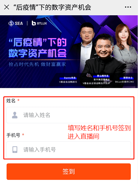 翻盘免费观看 94944bbf20e94488b323f0cfaf75960c.png