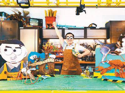 高冷|科普短视频，让“高冷”知识更好玩