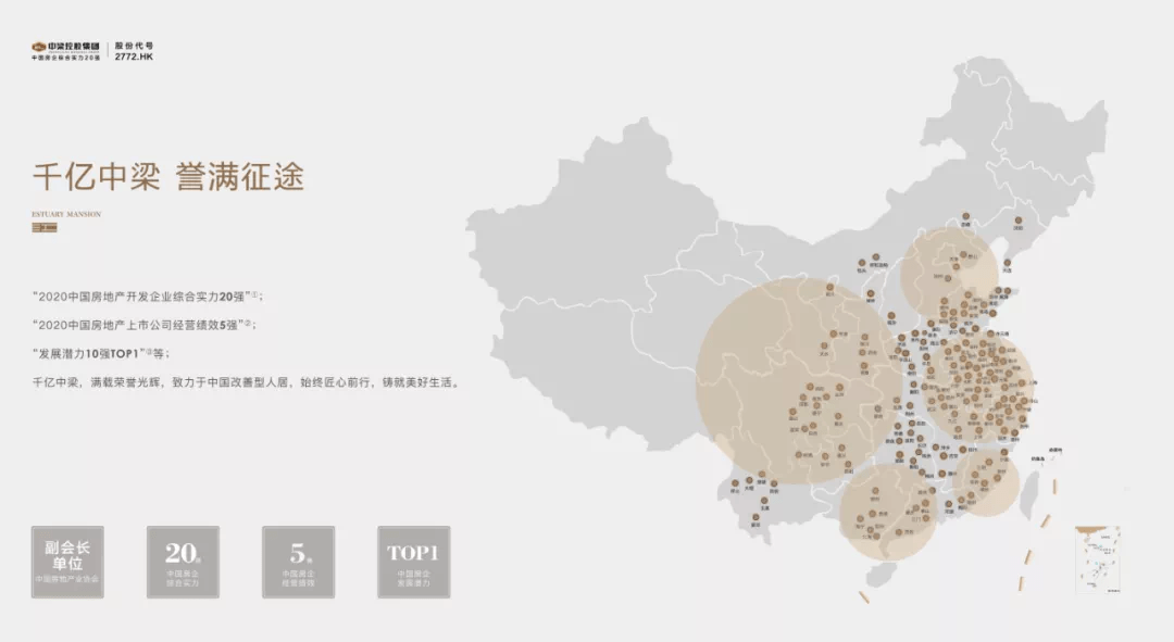 2020年黄山GDP_2020年黄山毛峰图片