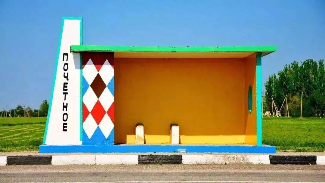 苏联|论设计，我只服俄罗斯：别以为“战斗民族”，不能萌萌哒