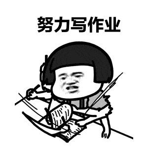 有的家长喜欢盯着孩子写作业,一旦发现有问题,就会一边帮孩子涂擦
