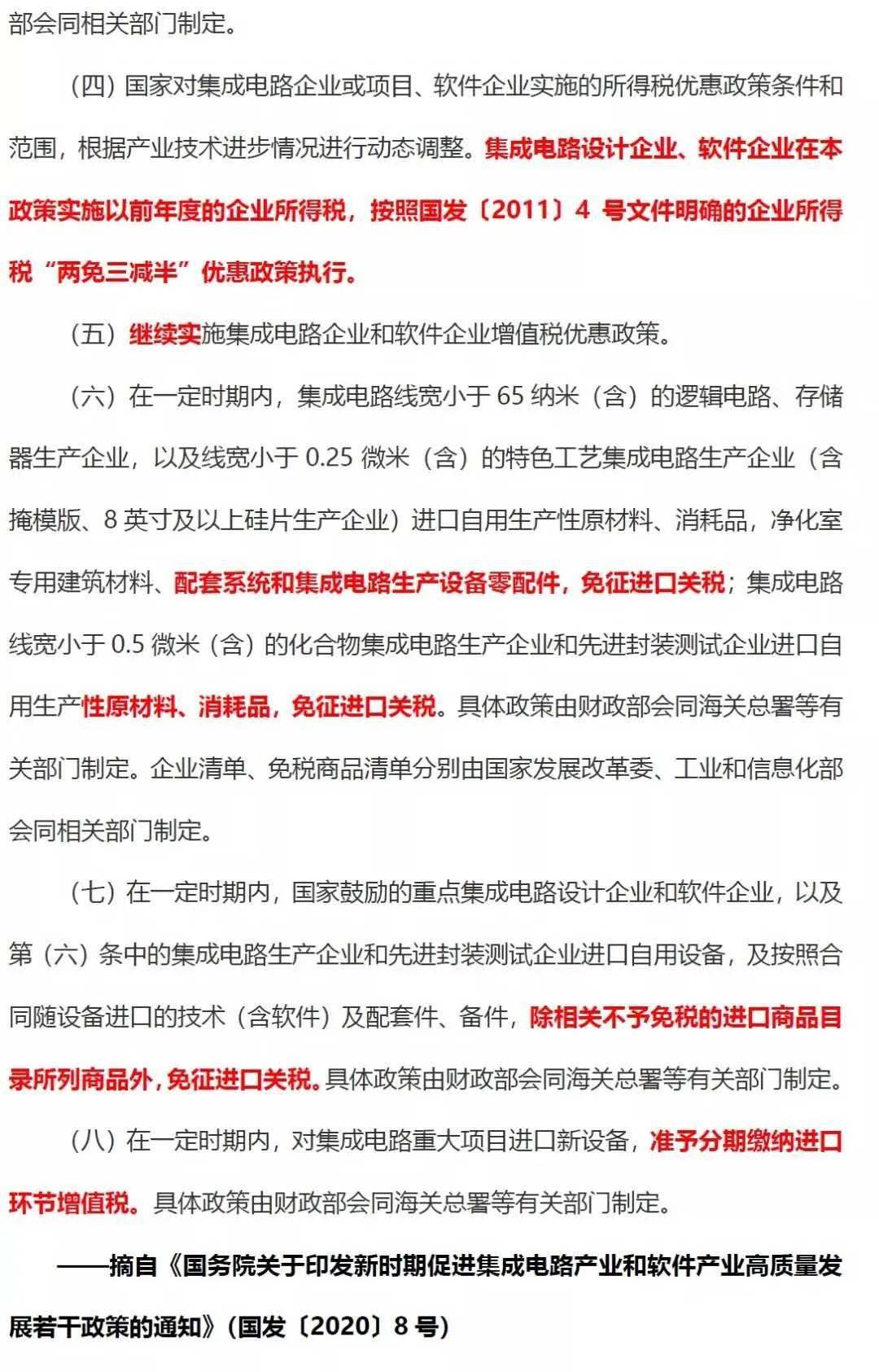 ab5a604e5e1d46a9abfdf2ecf207405e.jpeg