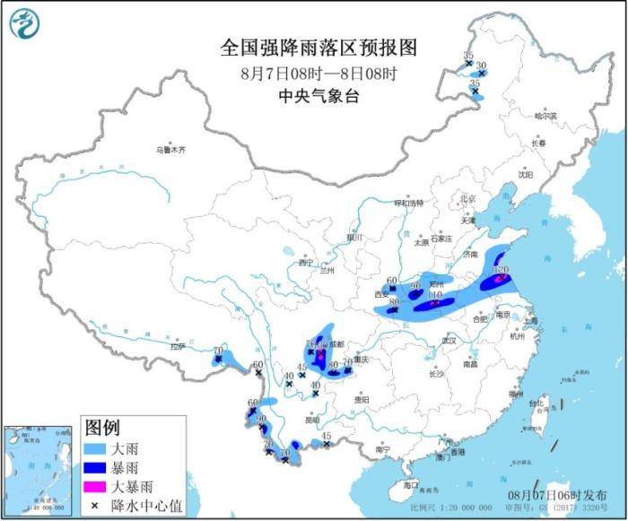 中央气象台|暴雨黄色预警：山东河南四川等地局地有大暴雨