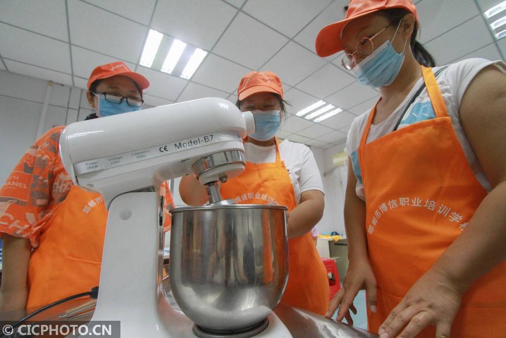 培训|河北邯郸：“点单式”培训促就业