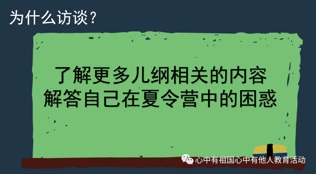 怎样才能认真对待每一天 bb09c75f98314c769e97ec9a9eb2e470.png