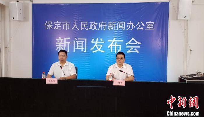 保定|河北保定新产业新动能加快发展 经济运行恢复向好