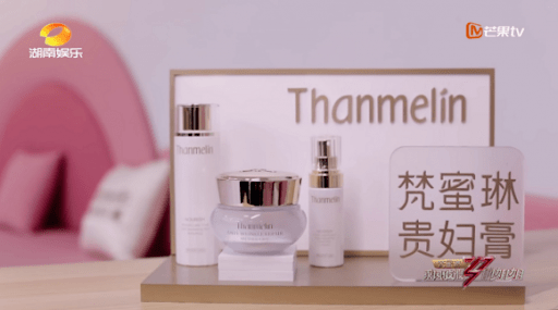 姐姐|网传1公斤200块的面霜，你敢用吗？