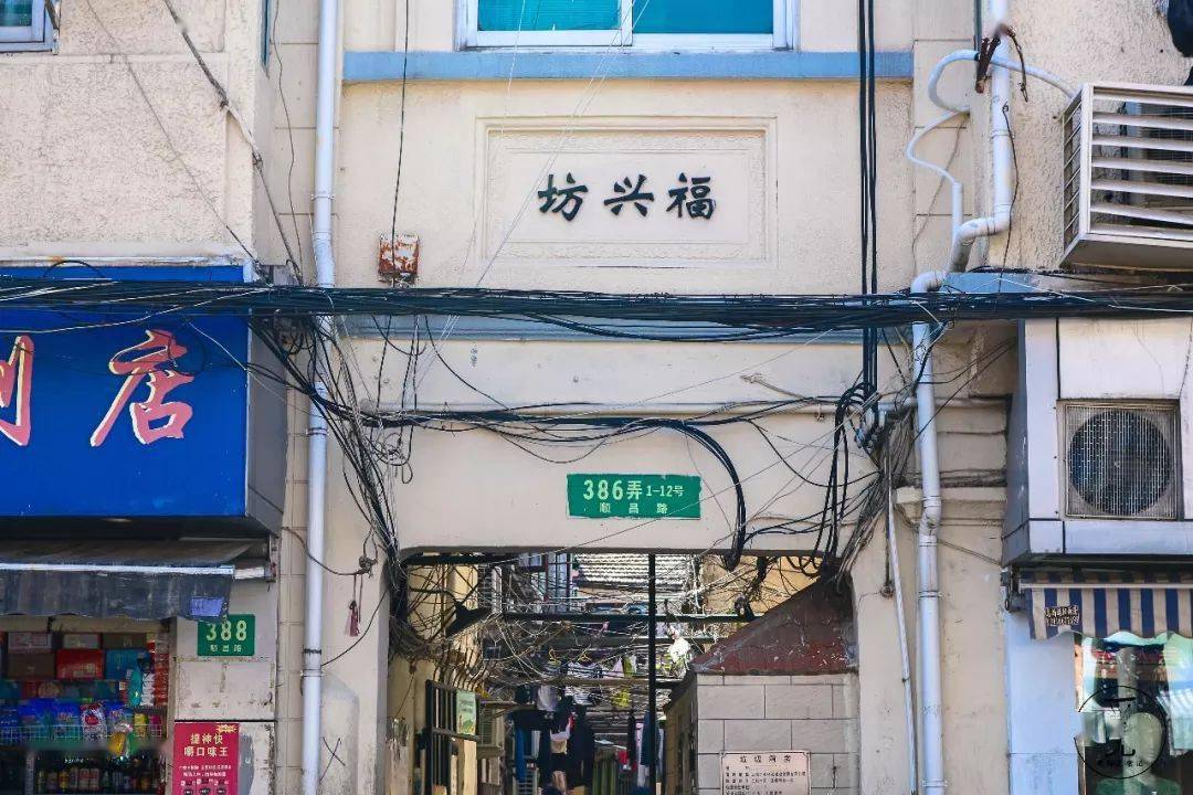 田子坊附近的这条小路,竟然能吃到记忆里的"黑暗料理!_顺昌路