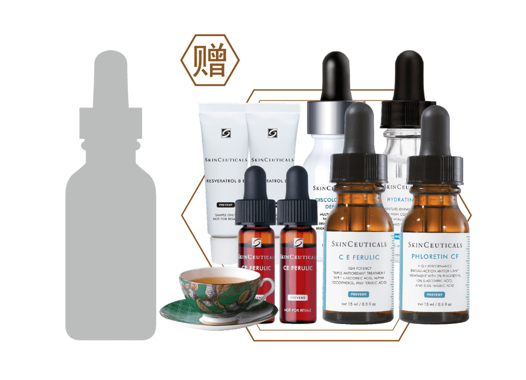 空降|心动警告！护肤界大魔王空降钟楼，一秒唤醒你的少女肌！