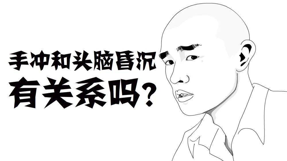 f8c988922c6c46ecab20a8a514468e5f.jpeg