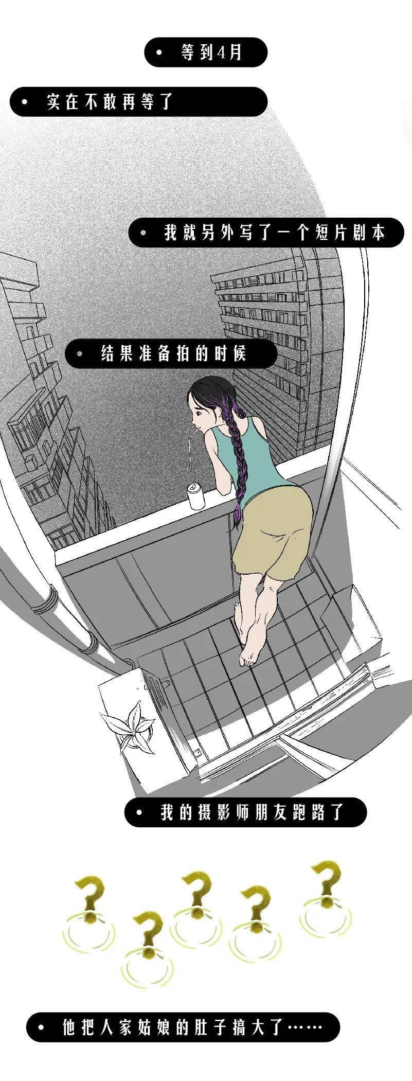 关口|华为天才少年最高年薪201万，现实是今年的应届生月薪3000都好难