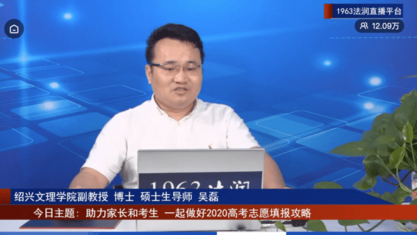 新风|[网连中国]乡音唱新风、定约除陋习，文明实践最后＂一公里＂通了