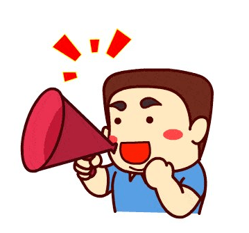 hello,鼎汉人 企业文化日系列活动预告