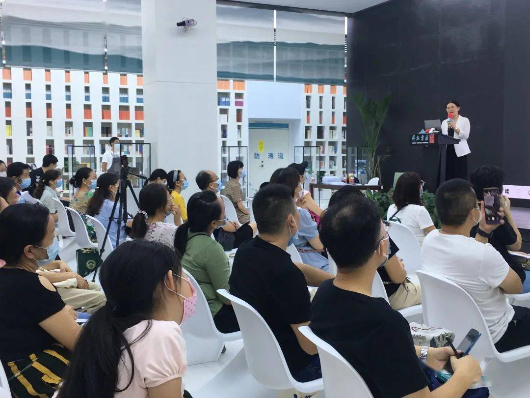 教育|新华书店携手快学教育《学业发展规划》公益讲座圆满落幕！