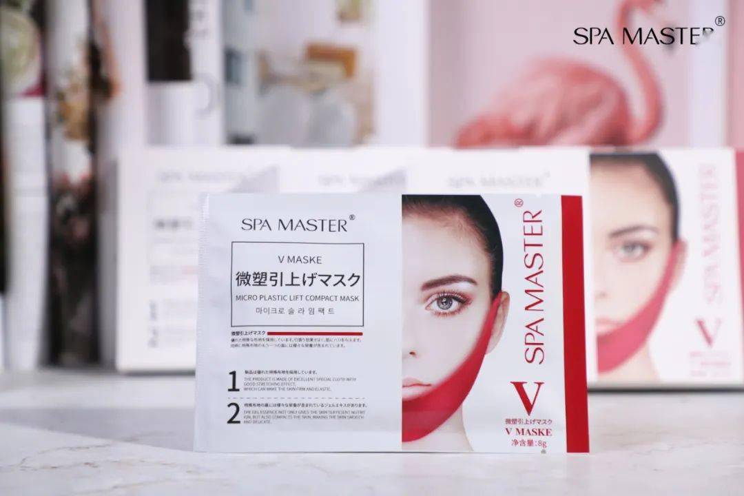 提拉|明星都在用的V脸面膜，有它谁还打瘦脸针！