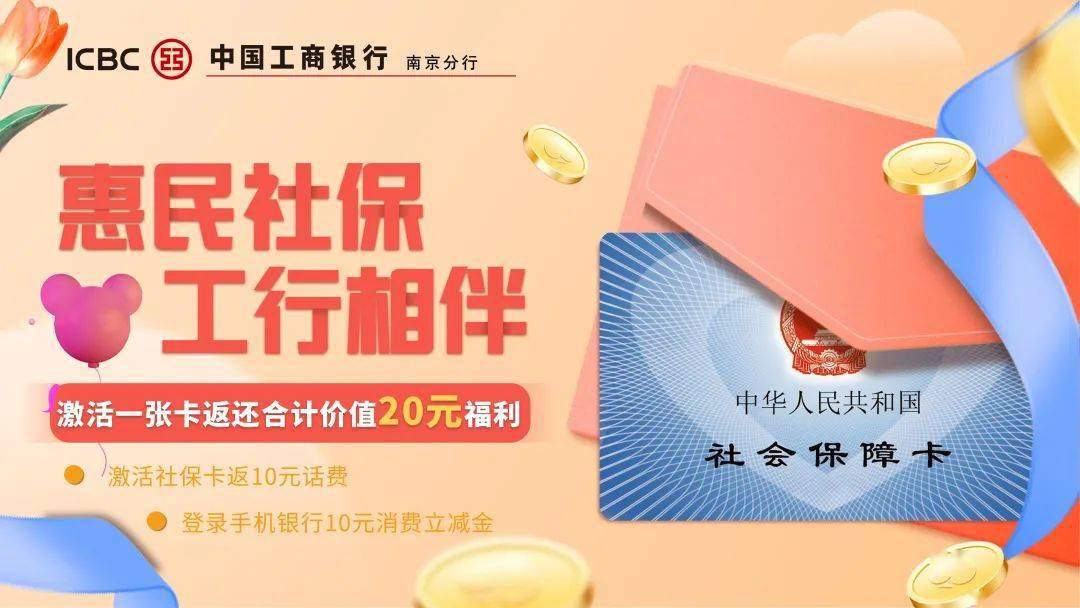 什么是市民卡该怎么用 114d0d027c844a7b94d0481068d5b207.jpeg