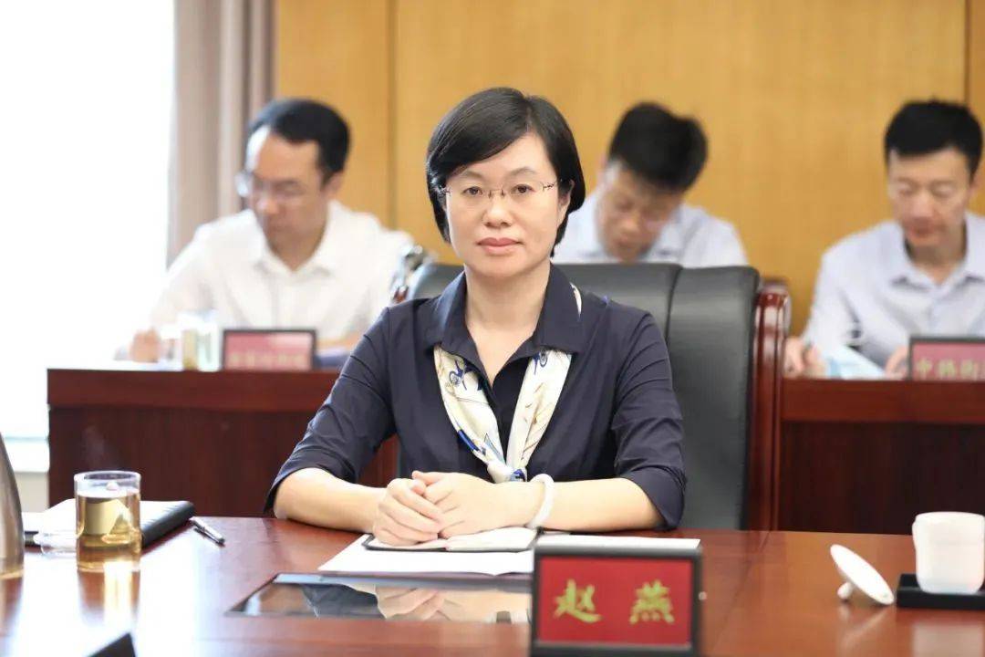【时政要闻】崂山区召开区委常委会会议,传达学习全省
