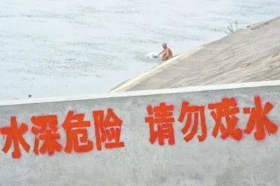 家长|痛心！2天内5个孩子溺亡，均在野外…暑假期间家长千万警惕！