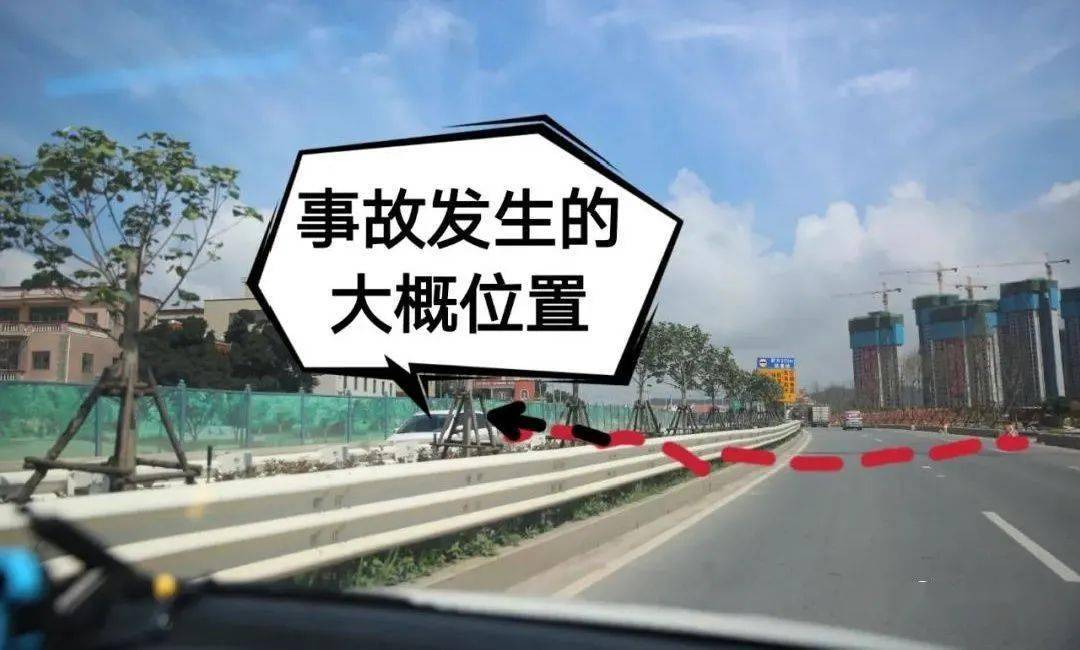 公路|厦门一男子翻越隔离带，横穿公路被撞身亡！家属获赔超54万，然而...