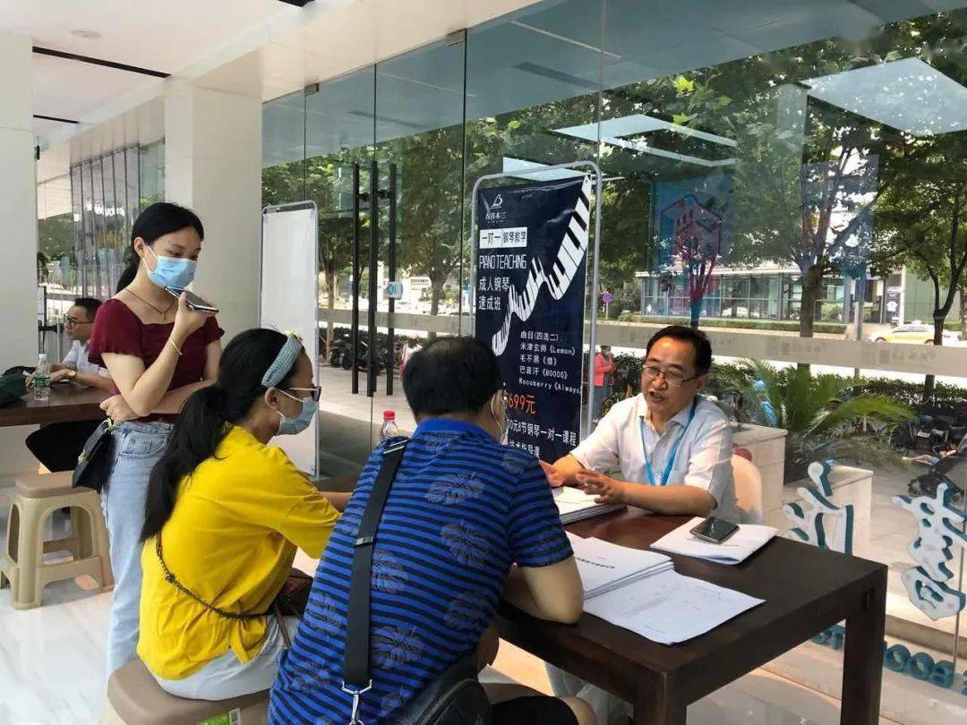 教育|新华书店携手快学教育《学业发展规划》公益讲座圆满落幕！