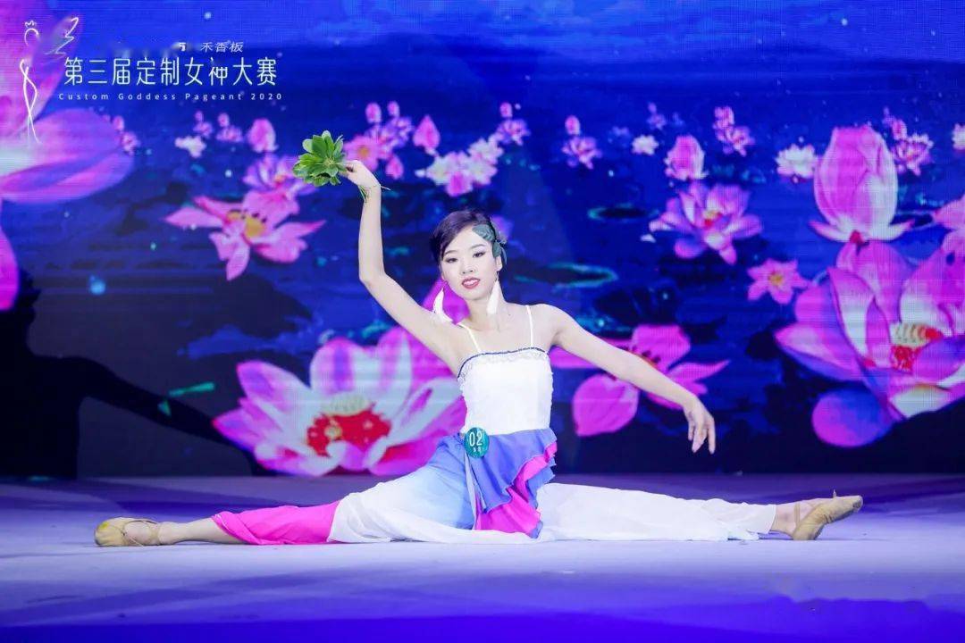 冠名|绿色万华｜万华禾香板业总冠名2020年第三届定制女神大赛圆满落幕！