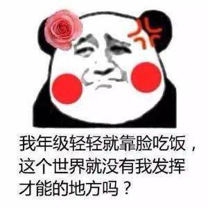 73226a7bd7b548d287c38c1addf99f89.jpeg