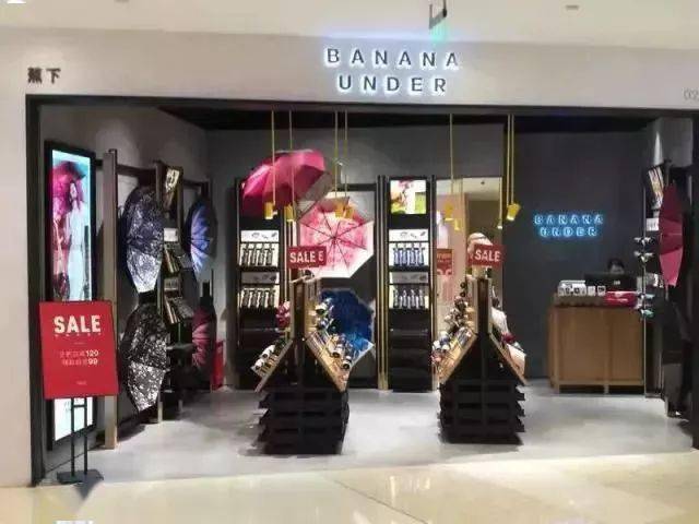 胶囊|明星都在用的胶囊伞,mini、轻便还不贵!