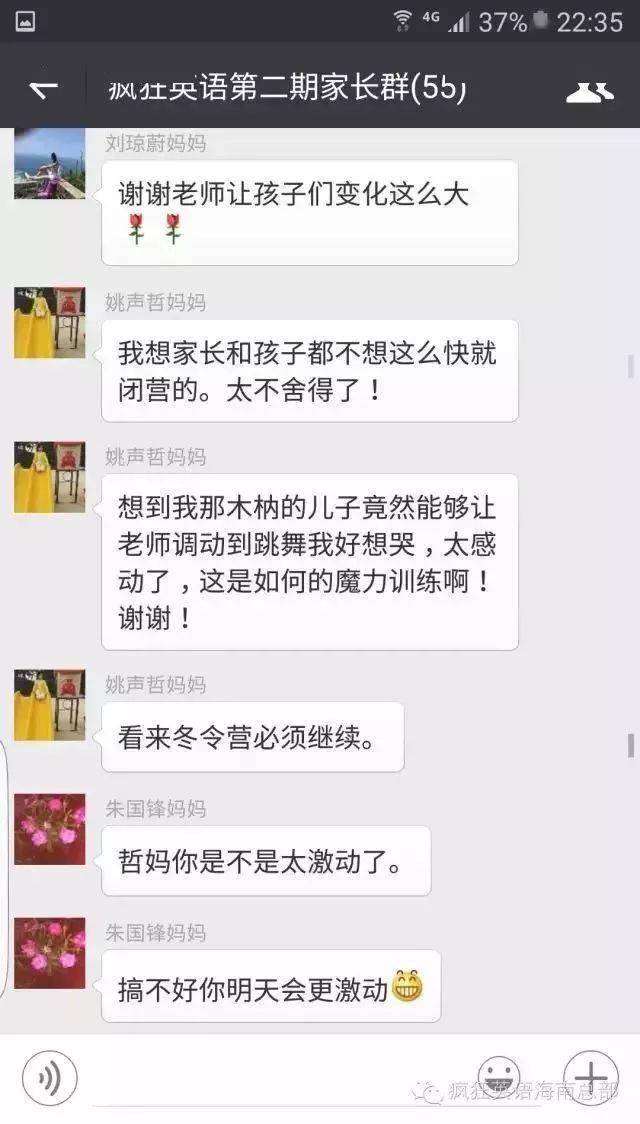 7c71952f2d5d4ea0ae6de4530090cbc1.jpeg