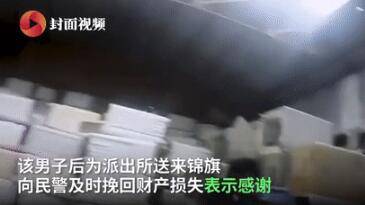 男子|男子把家里洗衣机卖了，老婆慌了：我藏了15000多元私房钱在里面