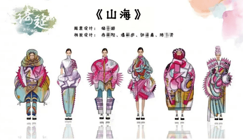 作品|求求你们别抄了..给设计师留条活路吧！