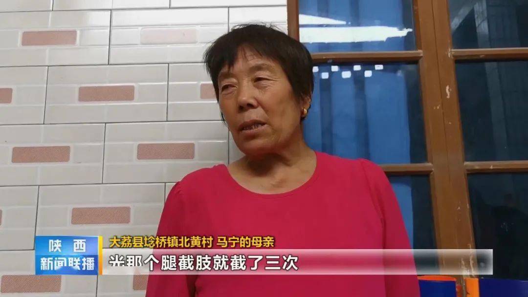 马宁|从卖水果到卖品牌 这位农家女唱响了线上销售经