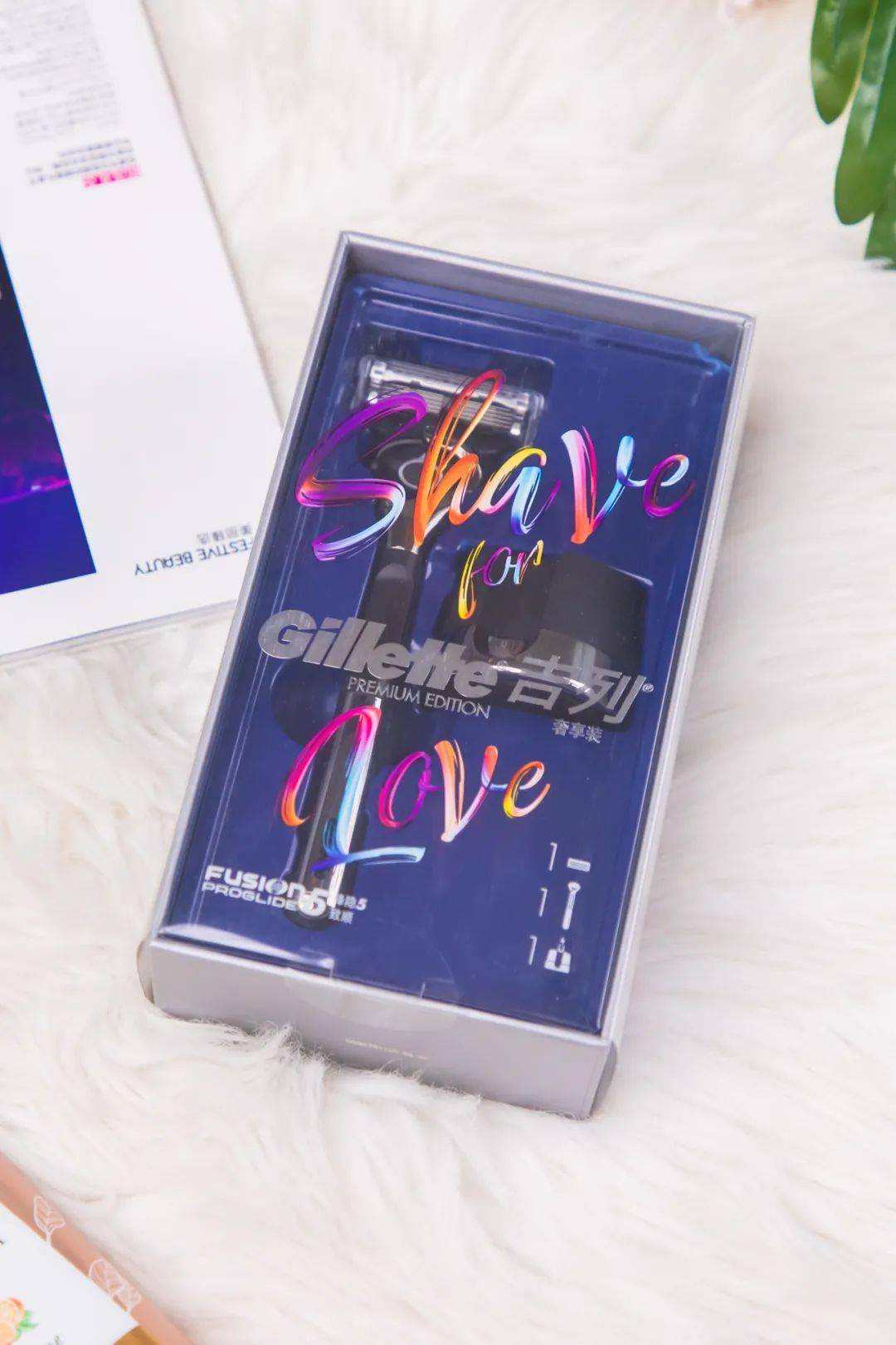 小分队|最后8小时！微信疯狂免单！囤货趁现在！