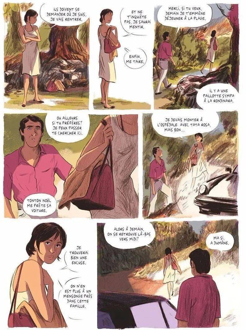 漫画来自dodo-glen chapron.